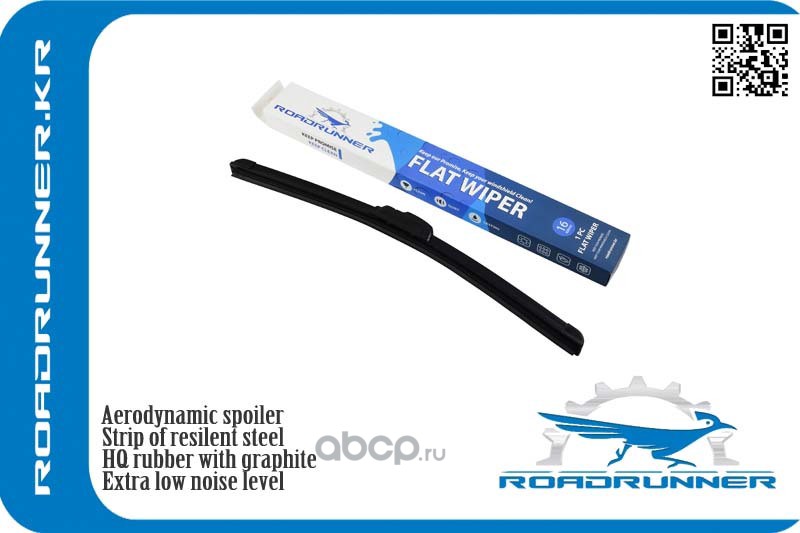 Щетка стеклоочистителя бескаркасная 400 мм · ROADRUNNER RR-400-F
