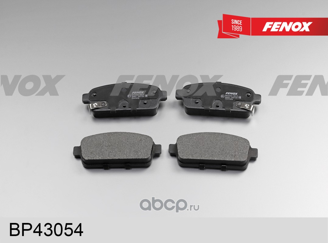 Колодки тормозные дисковые | зад прав/лев | · FENOX BP43054