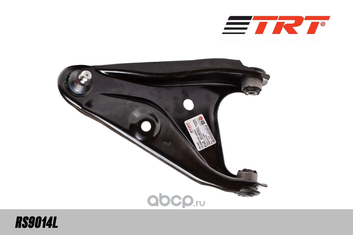 Рычаг подвески левый · TRT RS9014L