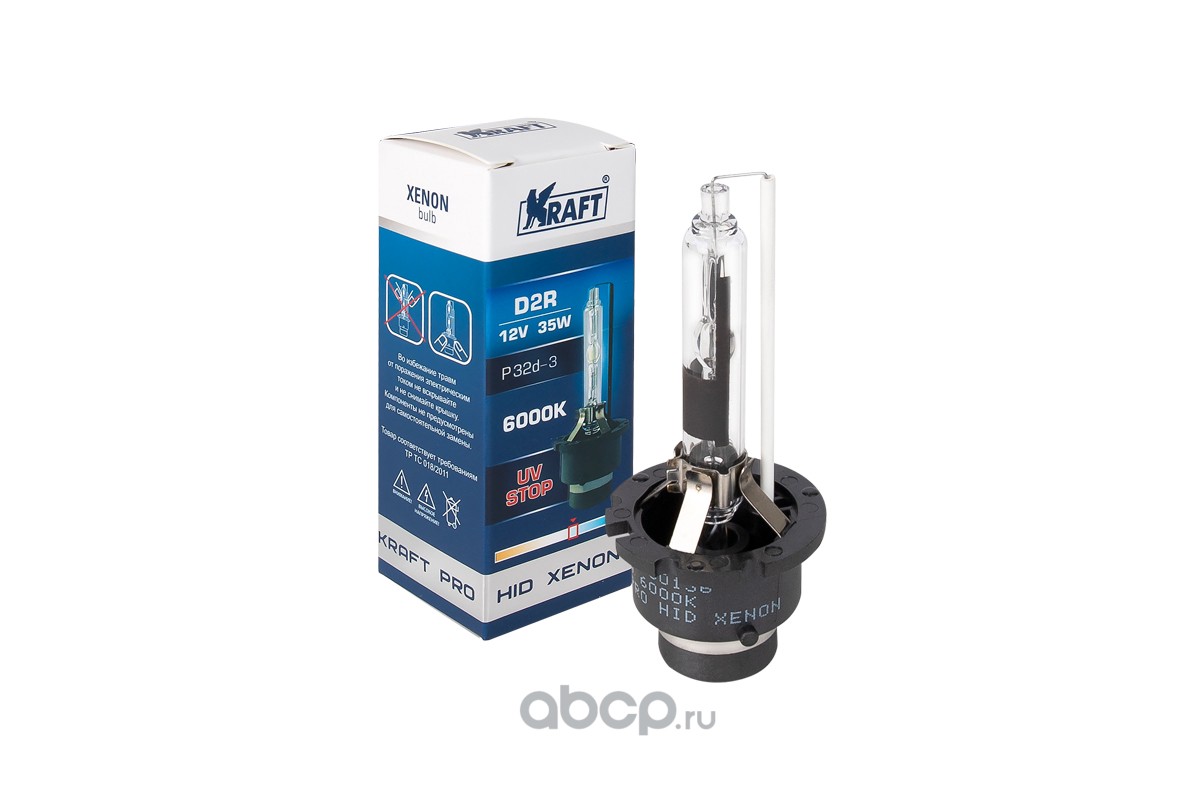 Автолампа ксеноновая газоразрядная D2R 12v 35w (P32d-3) Pro HID Xenon