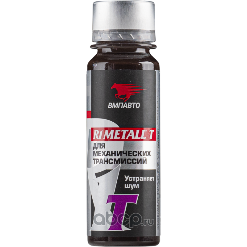 Реметаллизант R1 Metall Т д/мех.трансмиссии, 50г пласт.флакон