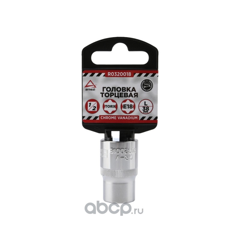 Головка 1/2 внешний TORX Е18 L=38 мм, на холдере · ARNEZI R0320018