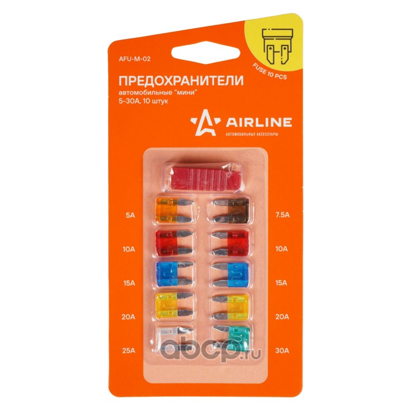 Предохранители мини в блистере (10 шт. 5-30А)