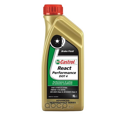 Жидкость тормозная CASTROL React Performance DOT-4 (1л) · CASTROL 157F8B