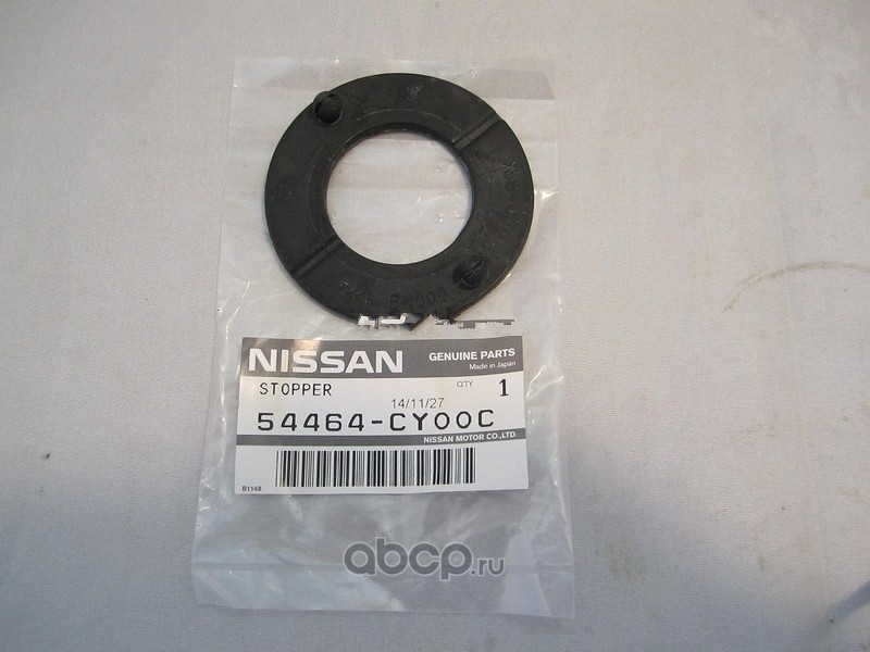 Шайба · NISSAN 54464CY00C