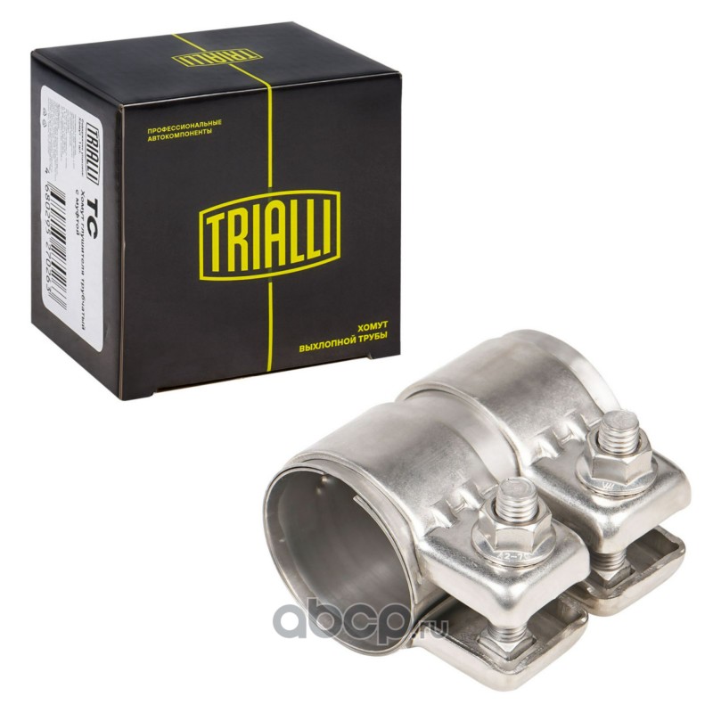 TC45SS Хомут глушителя трубчатый с муфтой
