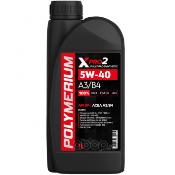 XPRO2 5W-40 A3/B4 1L