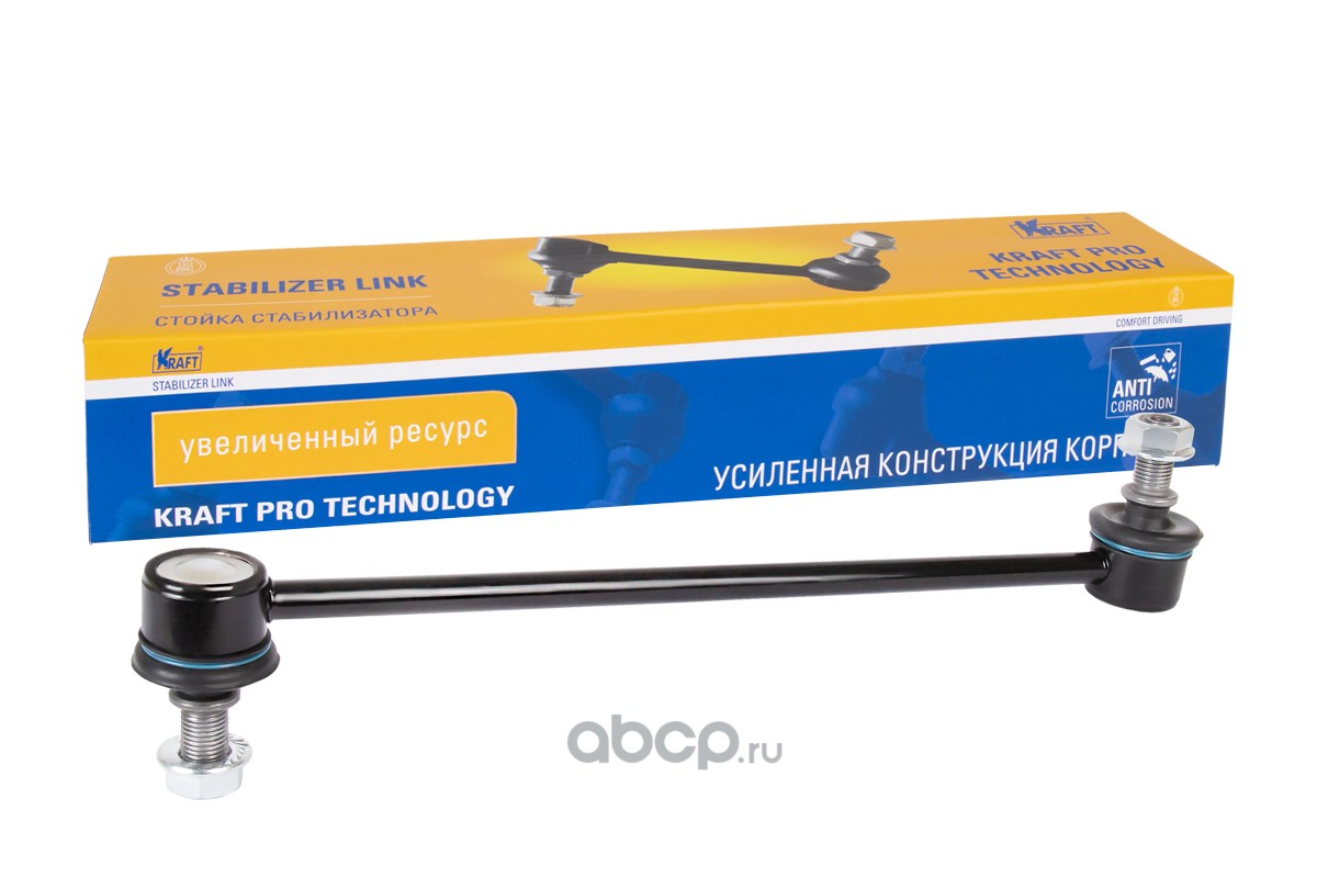 Стойка стабилизатора Hyundai Solaris (10-), Elantra (11-) / Kia Rio (11-), Cee'd (12-) | перед лев |