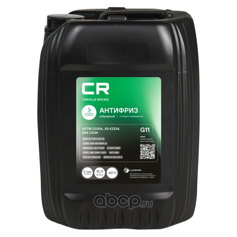 Антифриз, готовый раствор CR G11 гибридн. флоур., зеленый -40°С, 10л/10.74кг