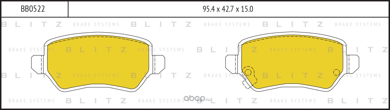 Колодки тормозные дисковые | зад | · BLITZ BB0522