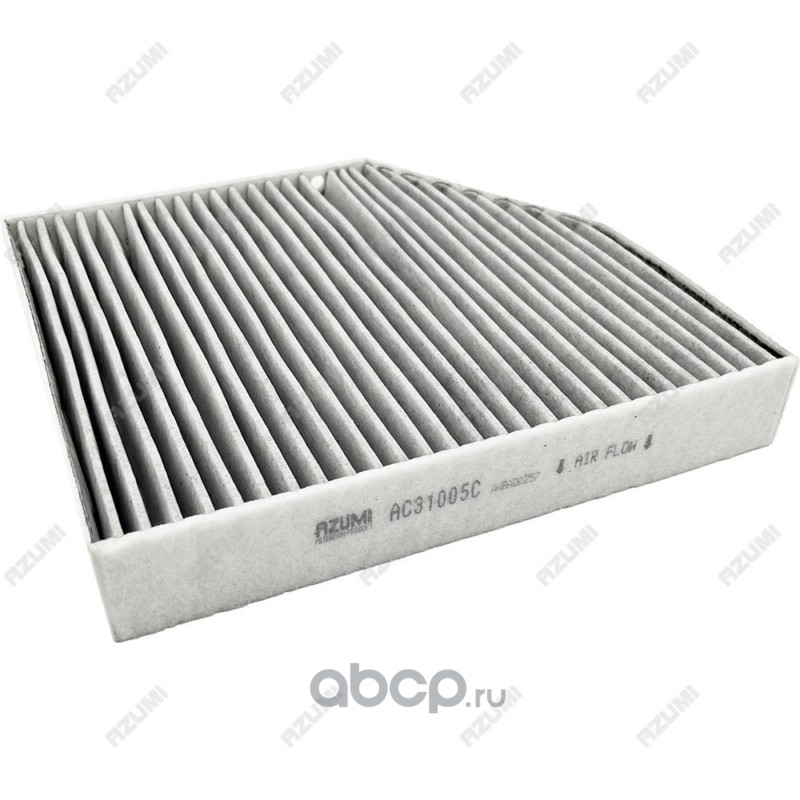Фильтр салона угольный · AZUMI AC31005C