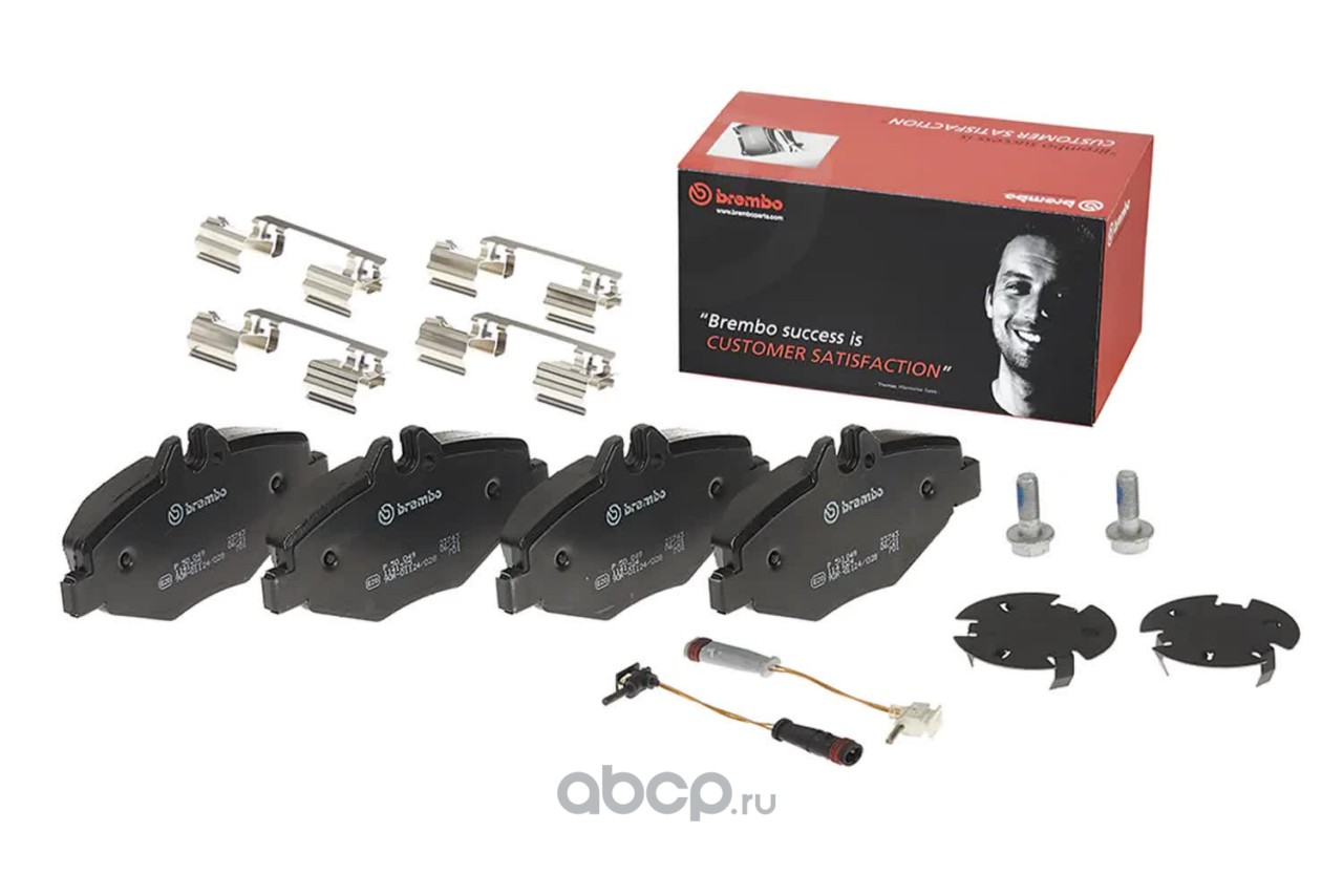 Колодки тормозные дисковые | перед | · BREMBO P50049
