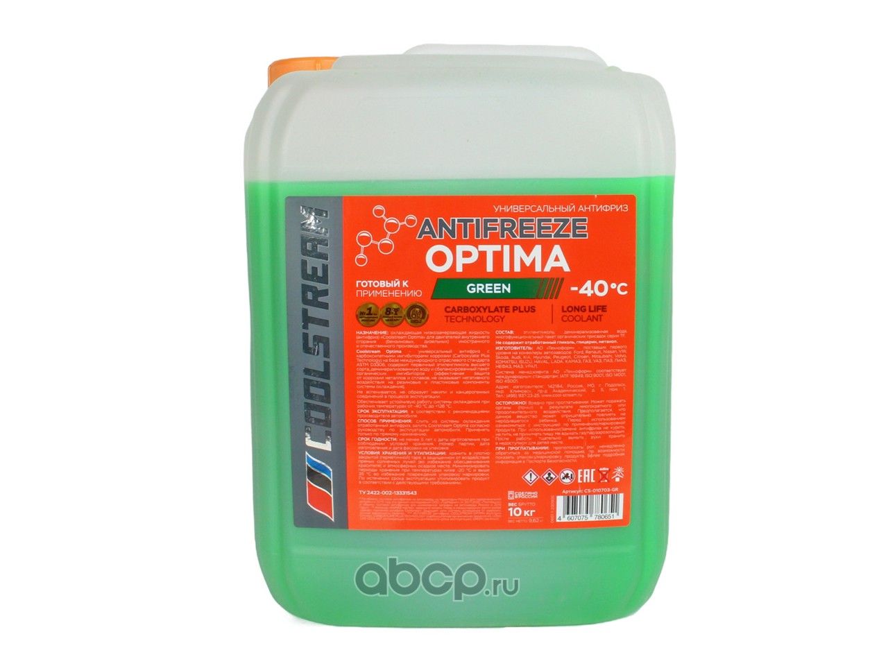 Антифриз Optima 40 10кг зеленый SALE