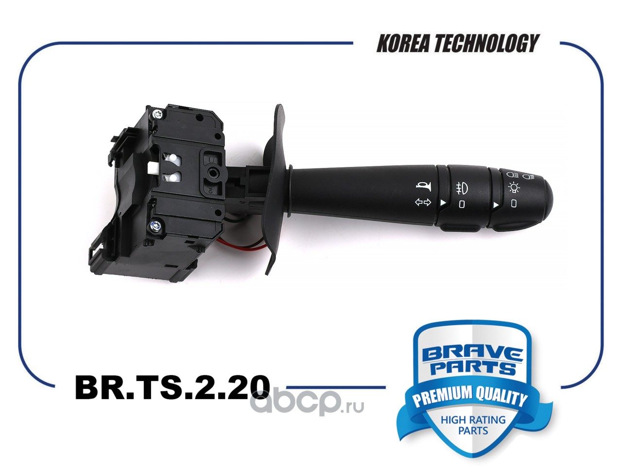 Переключатель подрулевой · BRAVE BRTS220