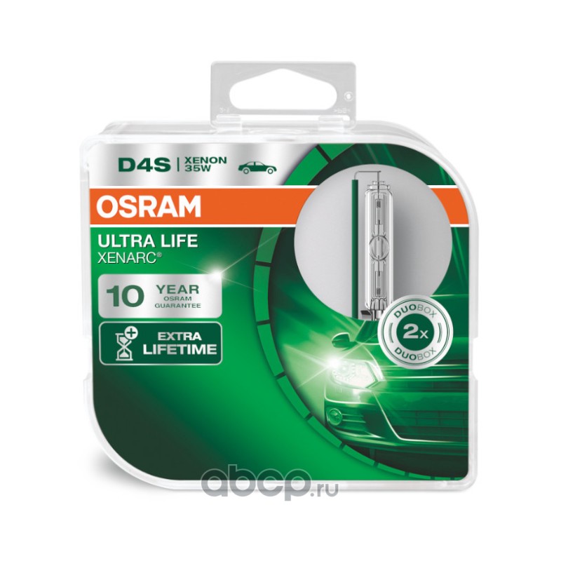 Комплект ламп D4S 42V 35W P32d-5 XENARC® ULTRA LIFE увеличенный срок службы 2шт.(1к-т)