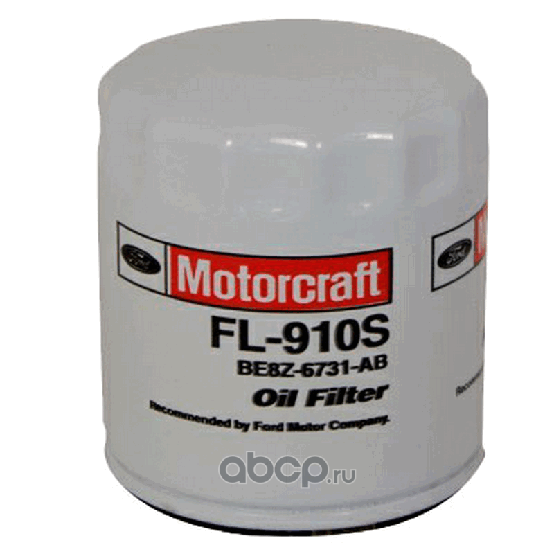 Фильтр масляный Motorcraft