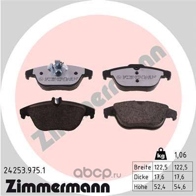 Brake Pad Set | перед |