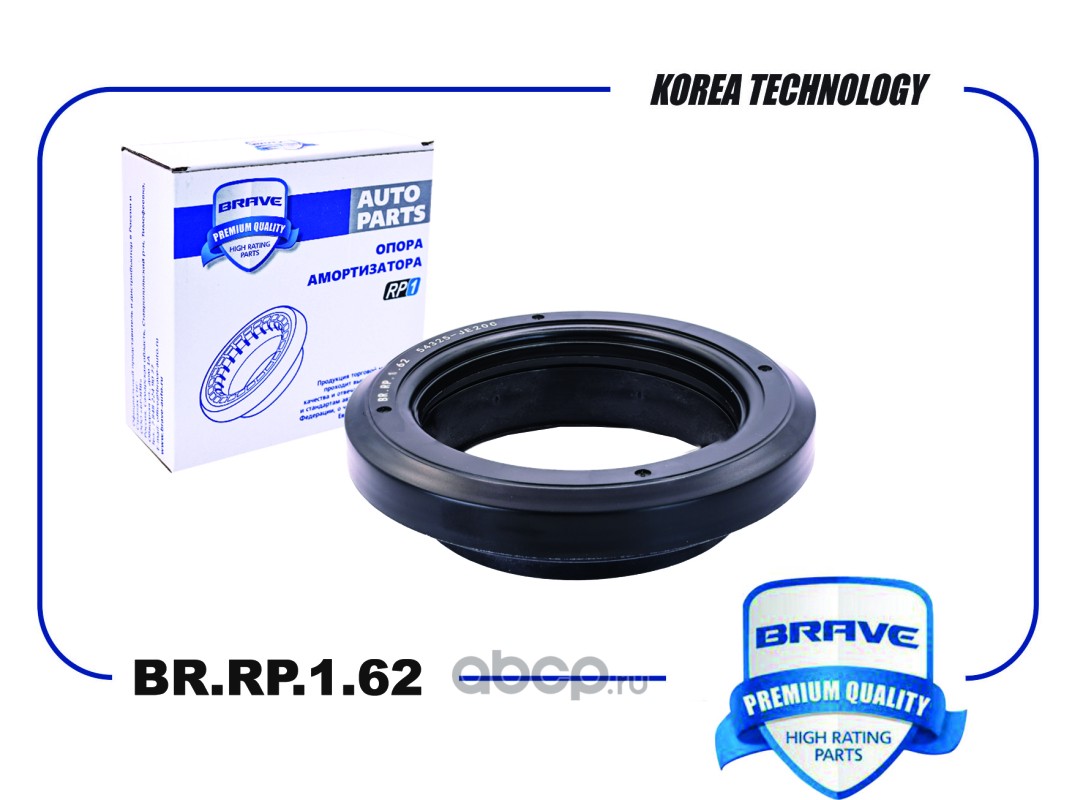 Подшипник опоры амортизатора · BRAVE BRRP162