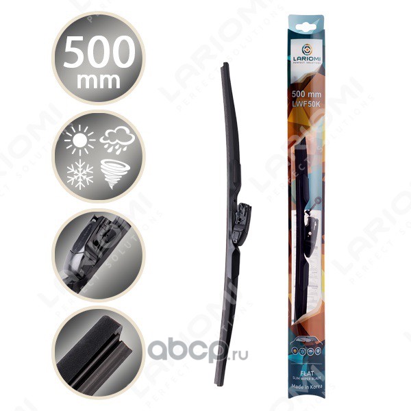 ЩЕТКА СТЕКЛООЧИСТИТЕЛЯ БЕСКАРКАСНАЯ 500 ММ Multiadaper 10 в 1 (1 ШТ.) (про-во КОРЕЯ) · LARIOMI LWF50K