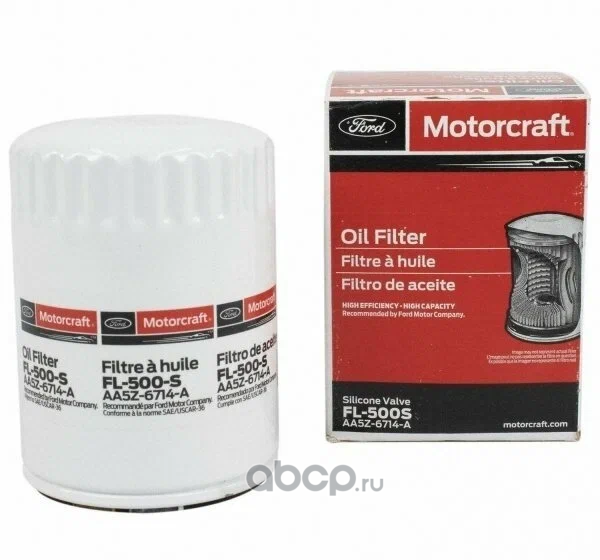 Фильтр масляный Motorcraft