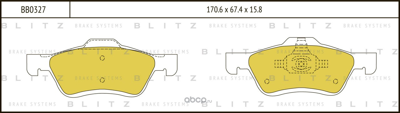 Колодки тормозные дисковые | перед |
