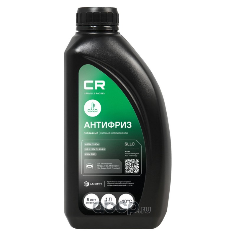 Антифриз, готовый раствор CR для а/м Mazda/Mitsubishi, P-OAT, флуор, -40°С, зеленый, 1л/1.07кг