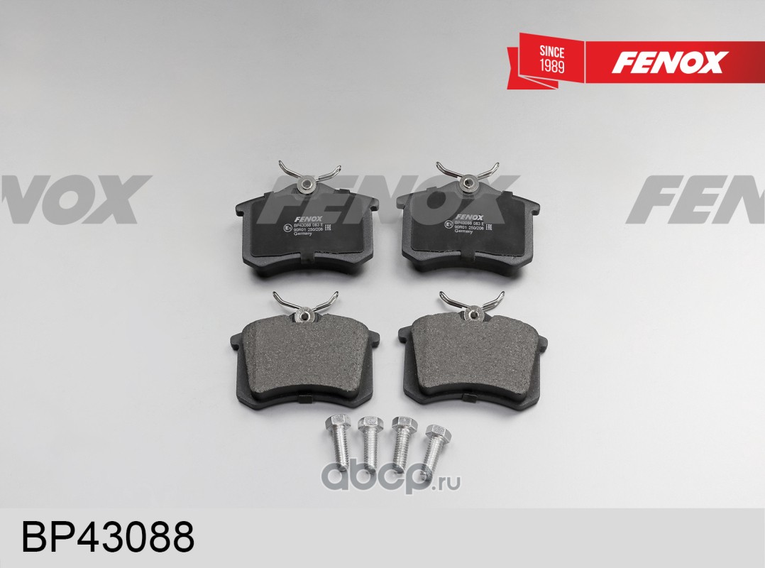 Колодки тормозные дисковые | зад прав/лев | · FENOX BP43088