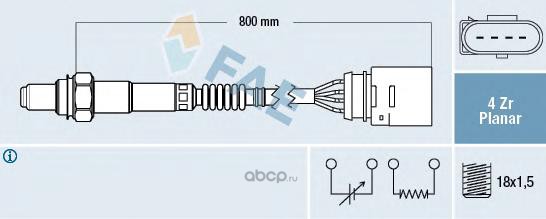 Датчик кислородный