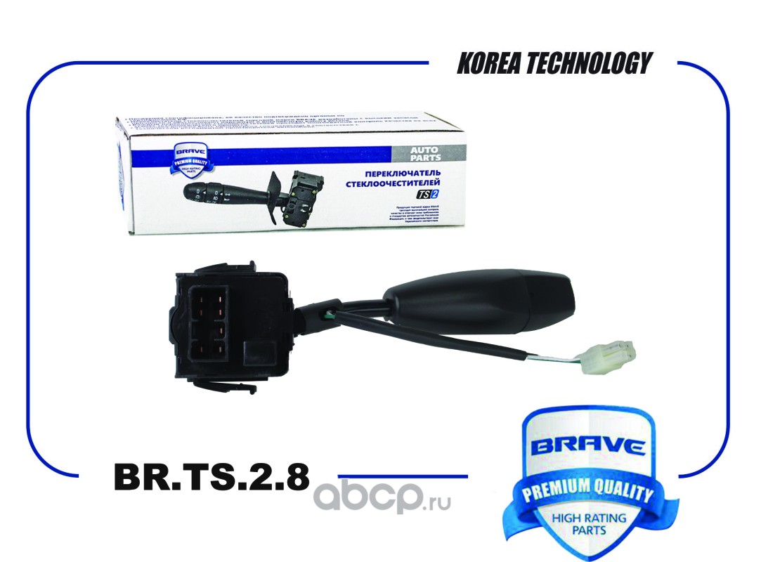Переключатель подрулевой · BRAVE BRTS28