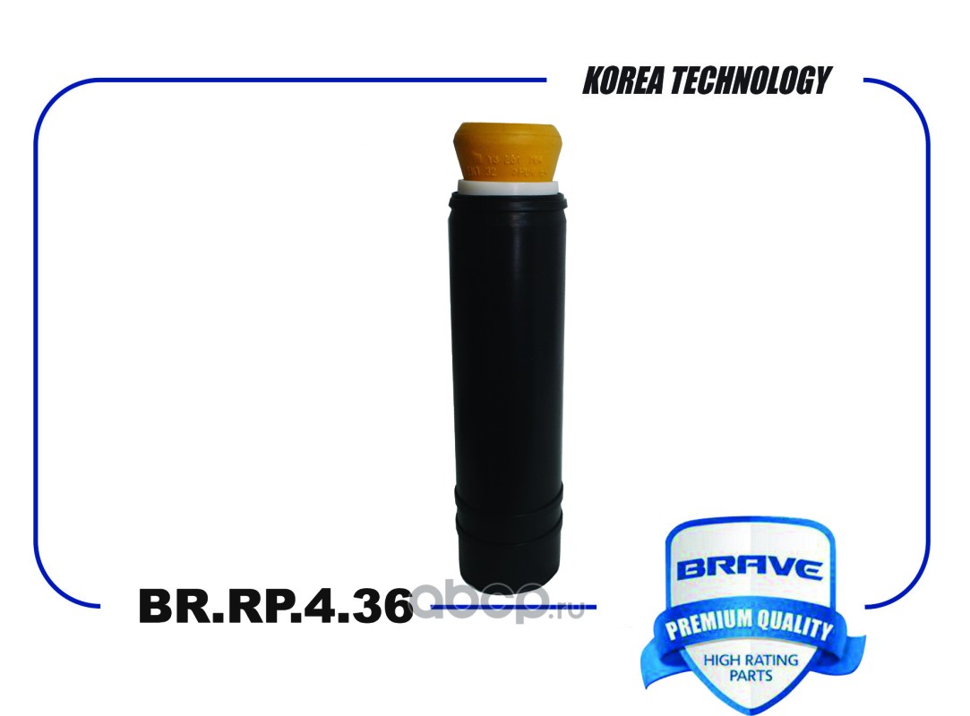 Пыльник амортизатора заднего · BRAVE BRRP436