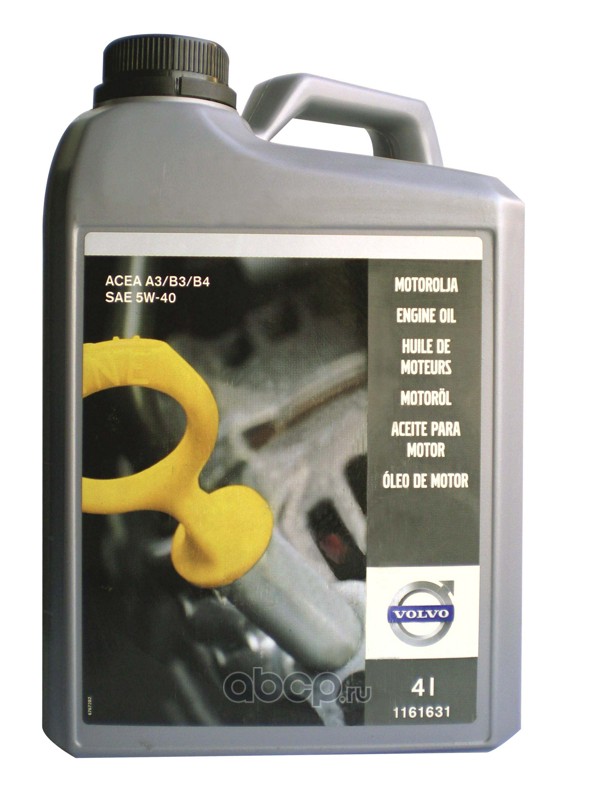 Масло моторное синтетическое ENGINE OIL 5W-40, 4л