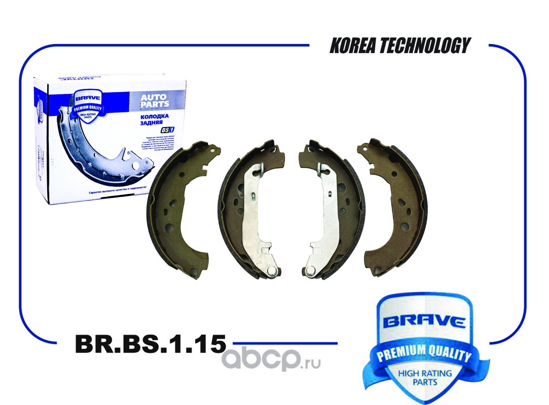 Колодка тормозная задняя · BRAVE BRBS115