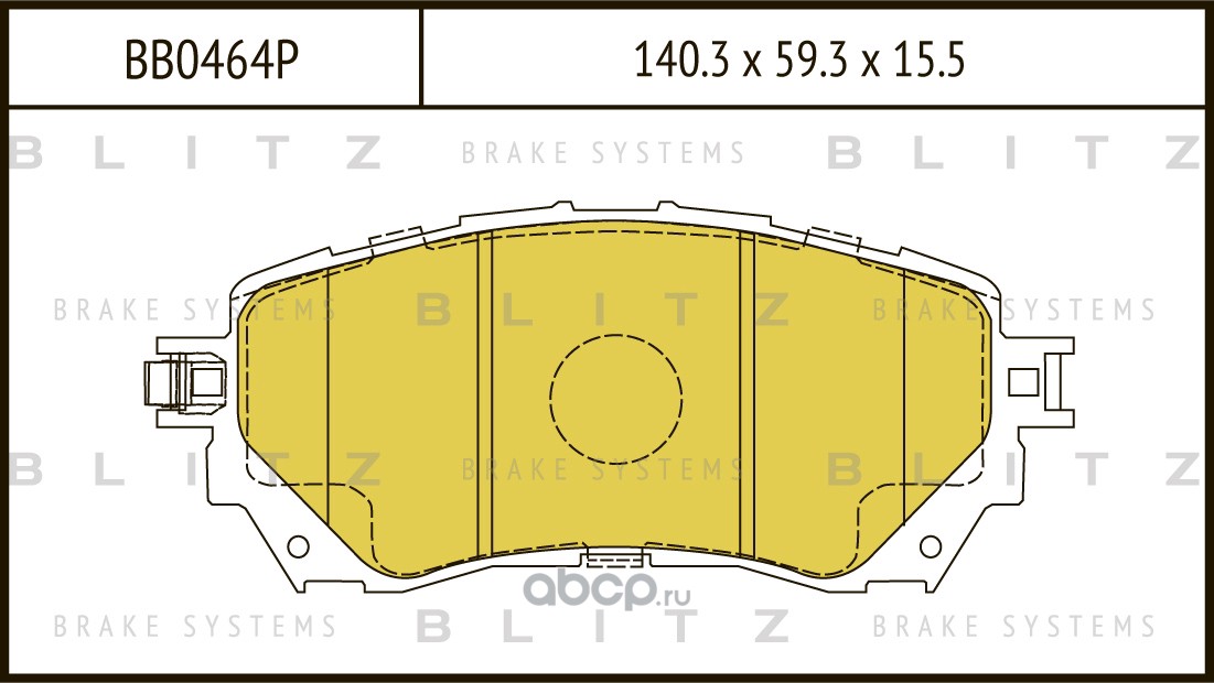 Колодки тормозные дисковые | перед | · BLITZ BB0464P