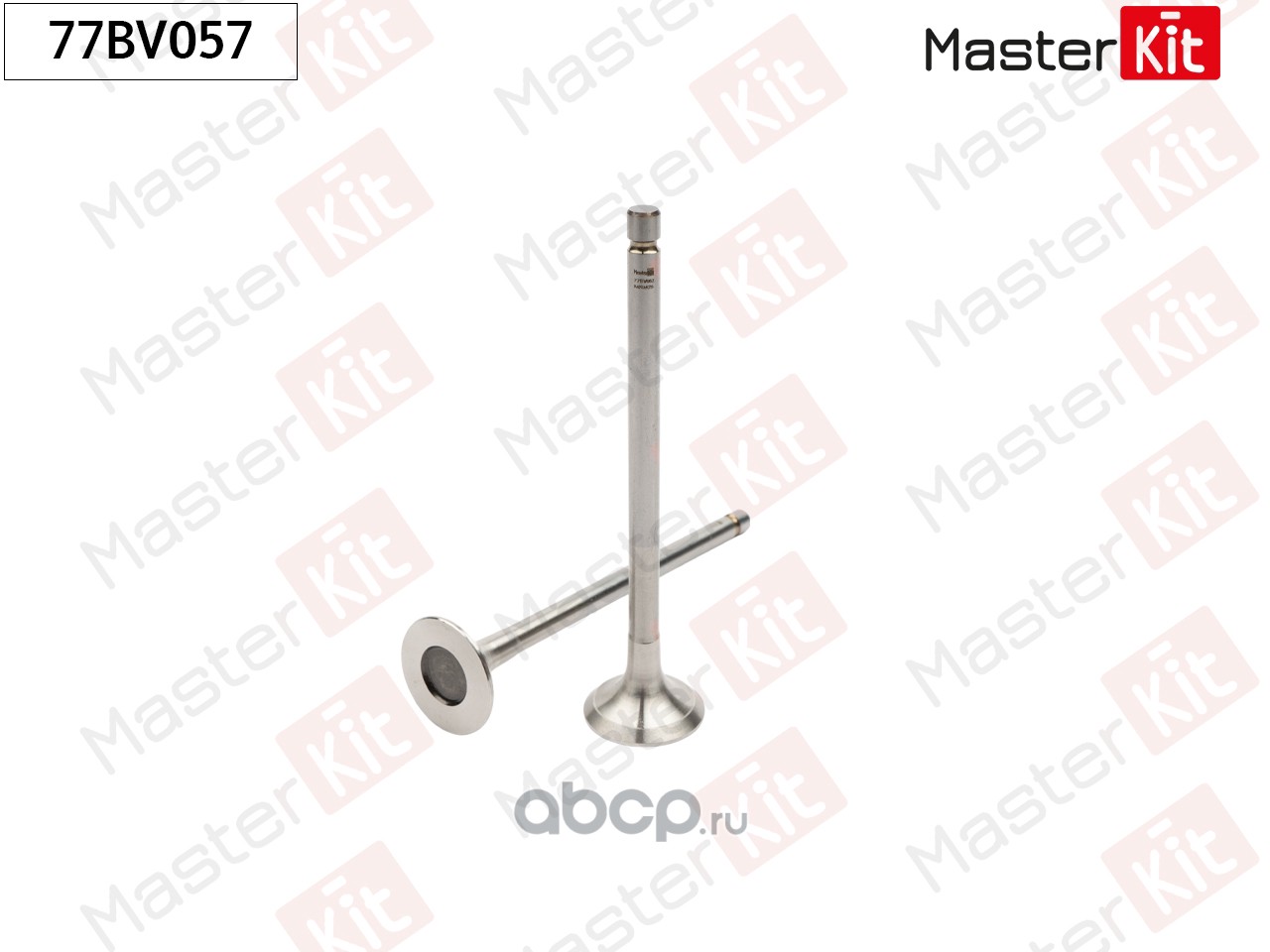 Клапан выпускной · MASTER KIT 77BV057
