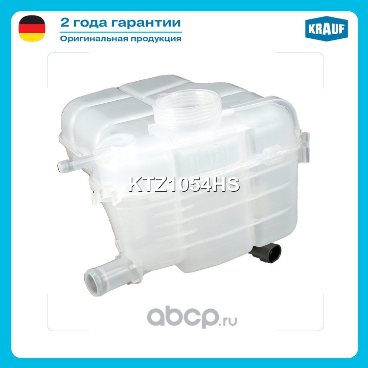 Бачок расширительный · KRAUF KTZ1054HS