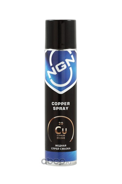 Copper Spray Медная спрей-смазка 400 мл