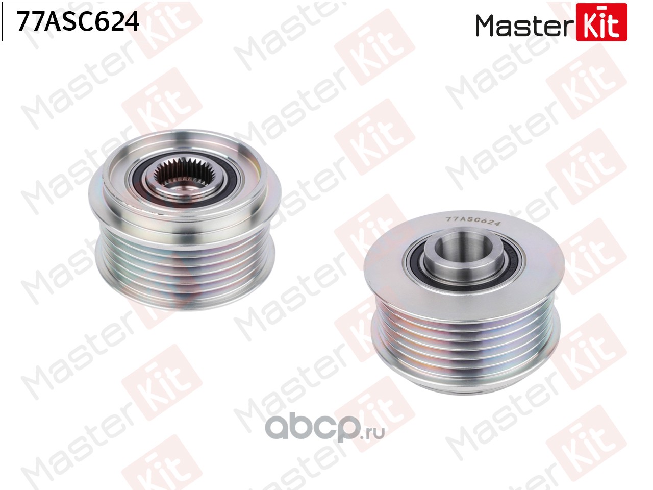 Муфта свободного хода генератора · MASTER KIT 77ASC624
