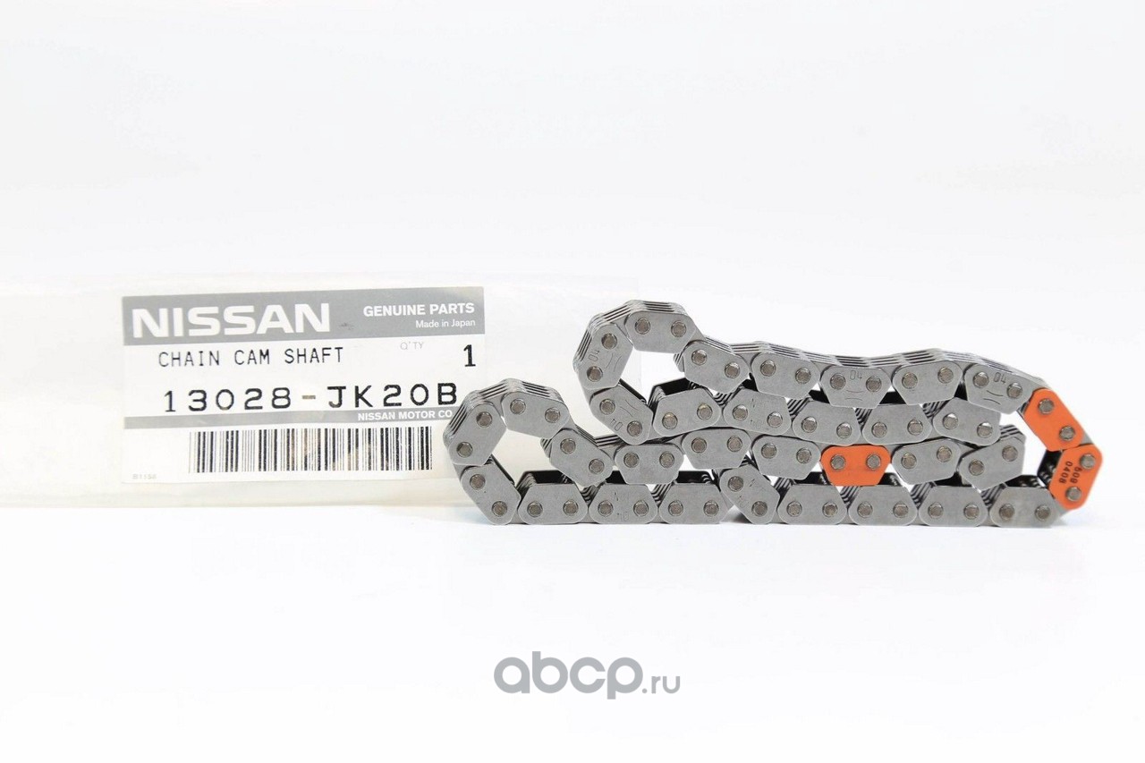 Цепь ГРМ ( 13028AL510 ) · NISSAN 13028JK20B