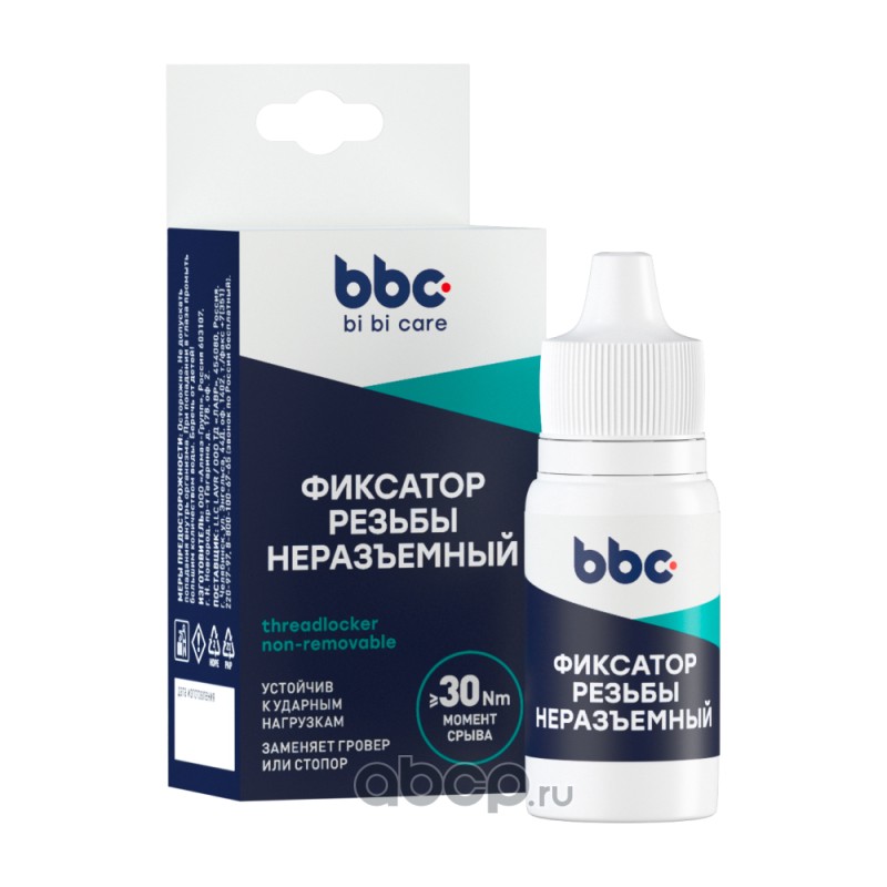 Фиксатор резьбы неразъемный, 6 мл