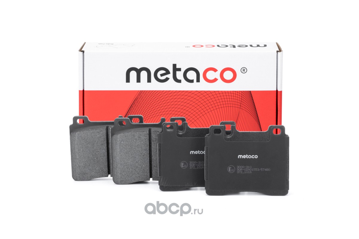 Колодки тормозные дисковые | перед | · METACO 3000-310