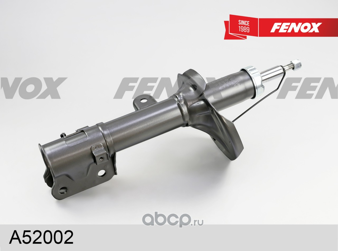Амортизатор газо-масляный | зад прав | · FENOX A52002