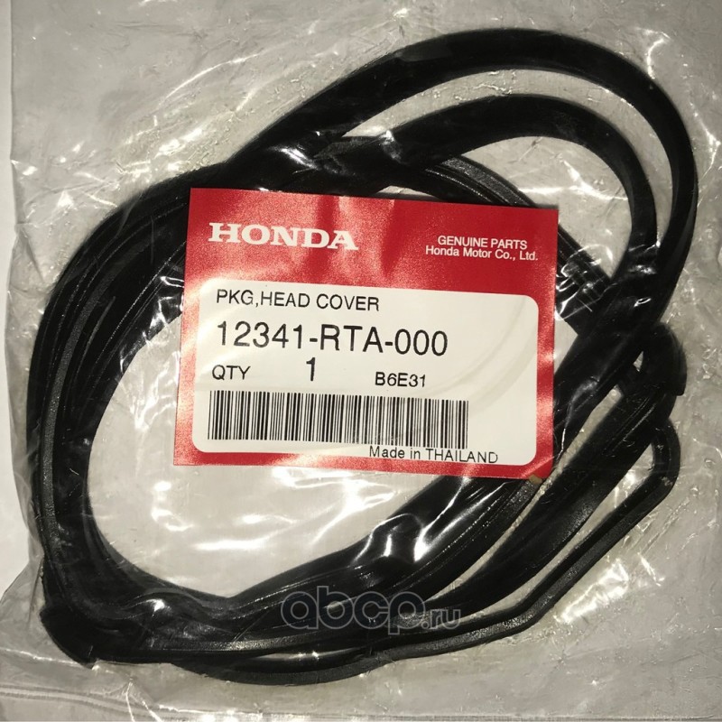 Прокладка крышки клапанов · HONDA 12341RTA000