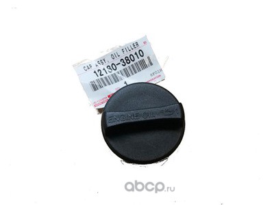 Пробка масляной горловины TOYOTA · TOYOTA 1218038010