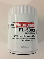 Фильтр масляный Motorcraft