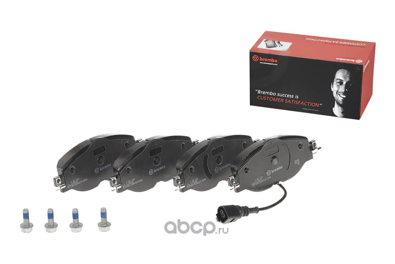 Колодки тормозные дисковые | перед | · BREMBO P85126