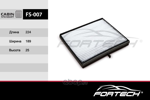 Фильтр салона стандарт · FORTECH FS007