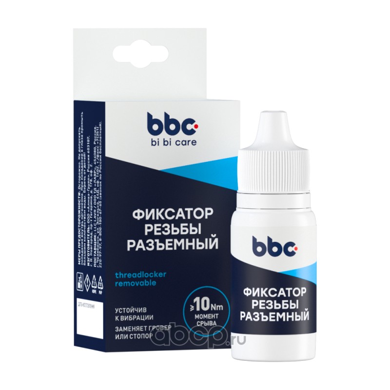 Фиксатор резьбы разъемный, 6мл · BIBICARE 4407