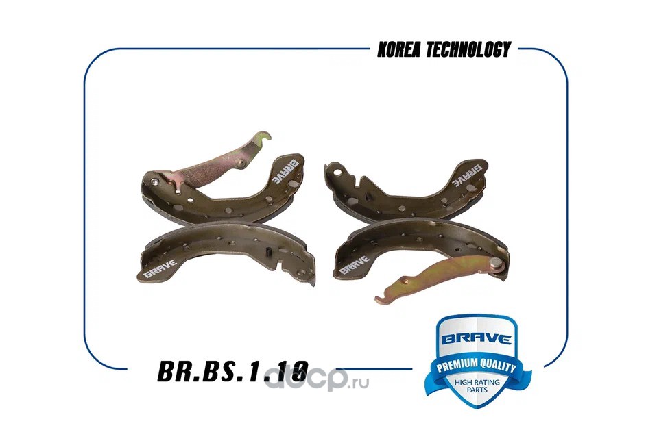 Колодка тормозная задняя · BRAVE BRBS110