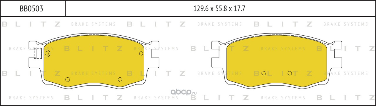 Колодки тормозные дисковые | перед | · BLITZ BB0503