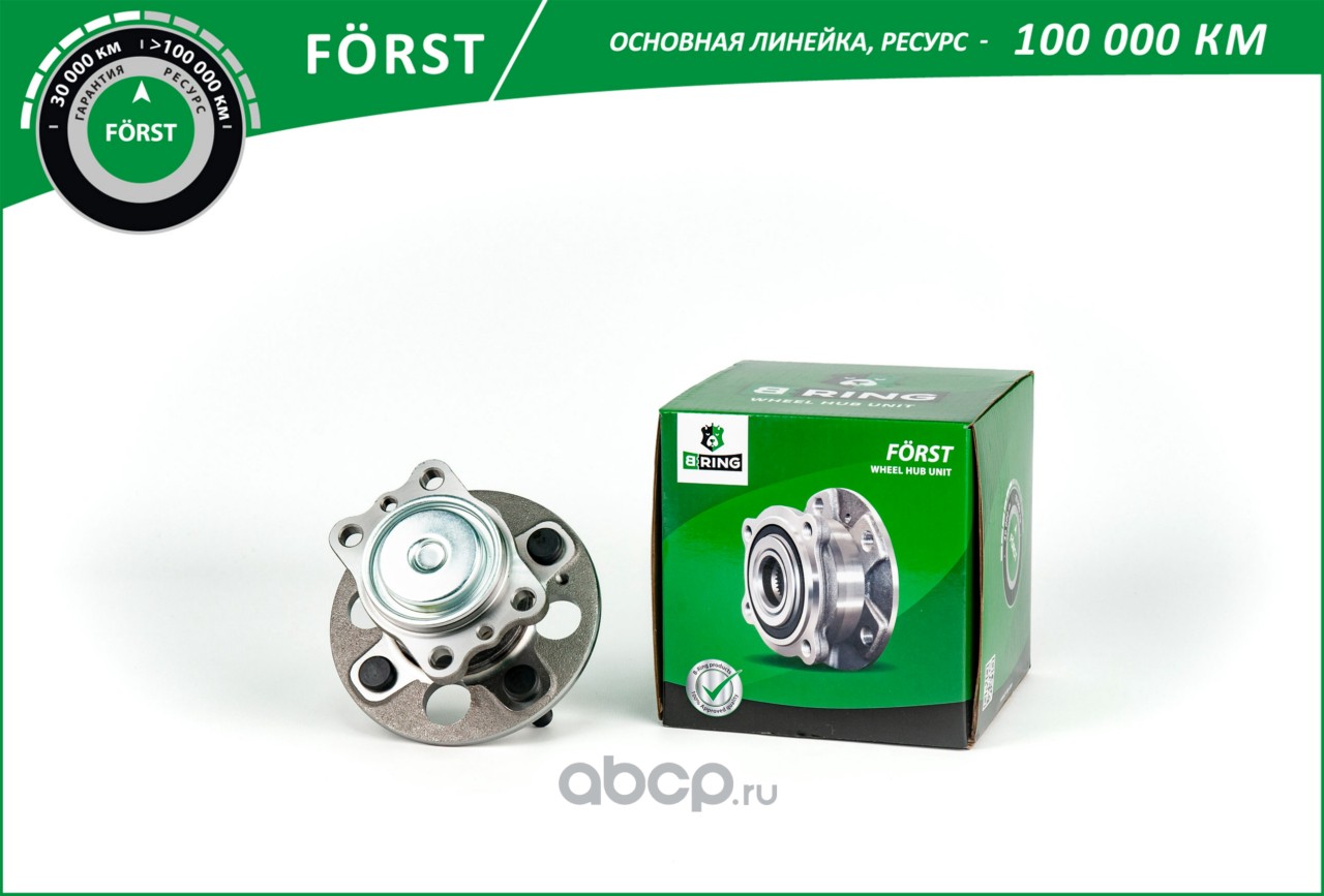 Ступица с подшип. в сборе KIA Picanto (11-) (задн.) [d=132.1 ] () FORST